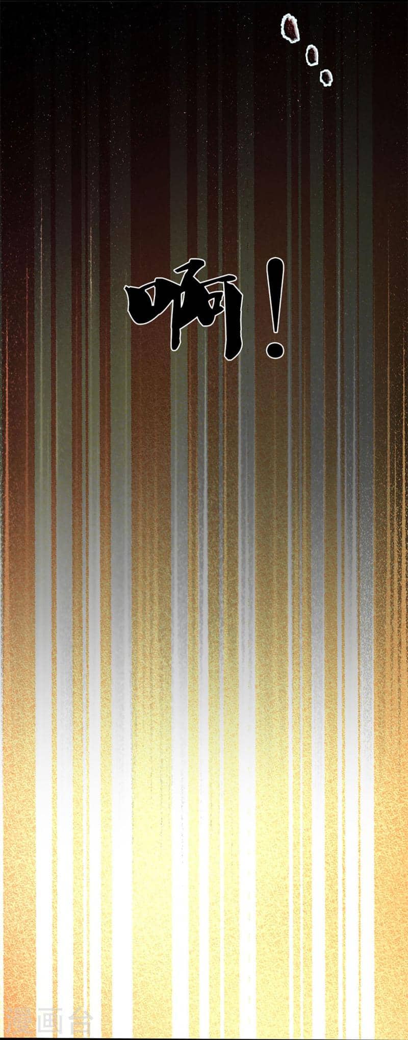 Immortal Daddy Xianzun Chapter 318 Bahasa Indonesia